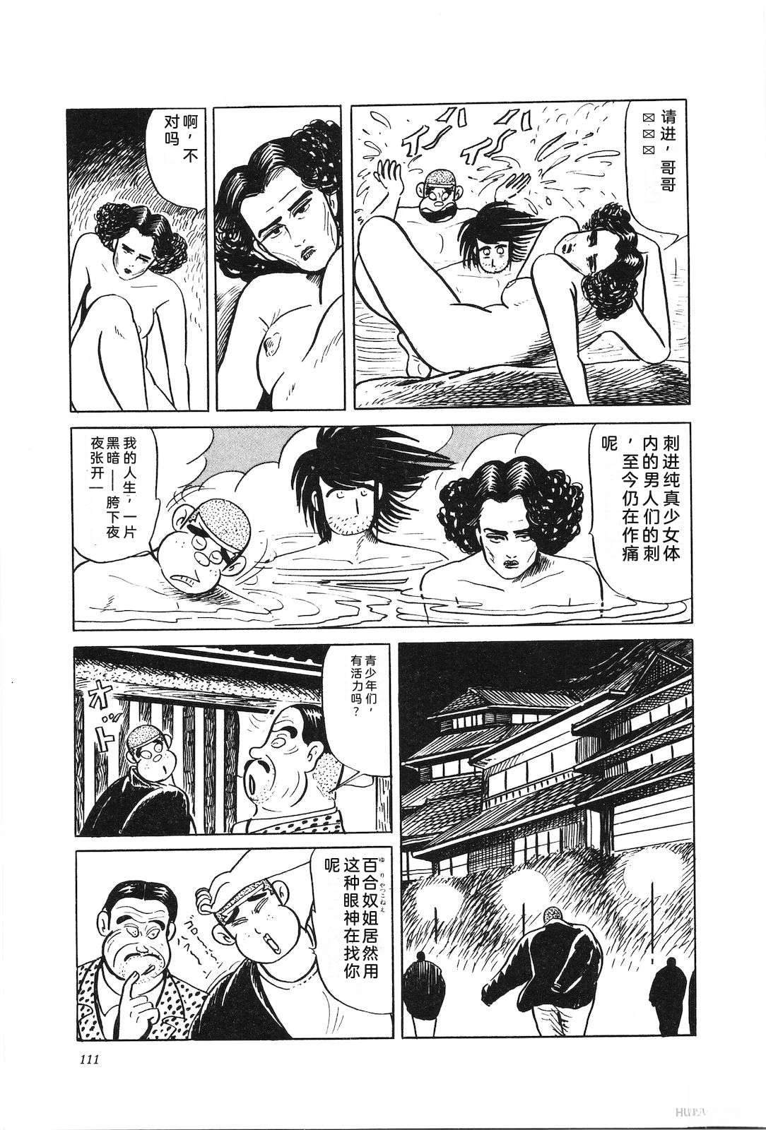 第35卷115