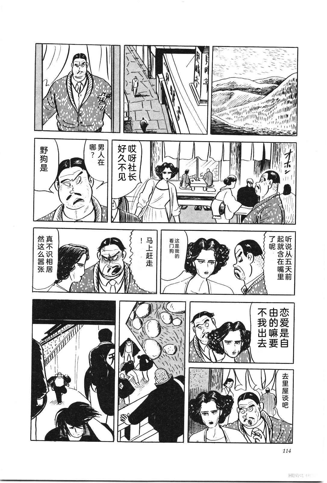 第35卷118