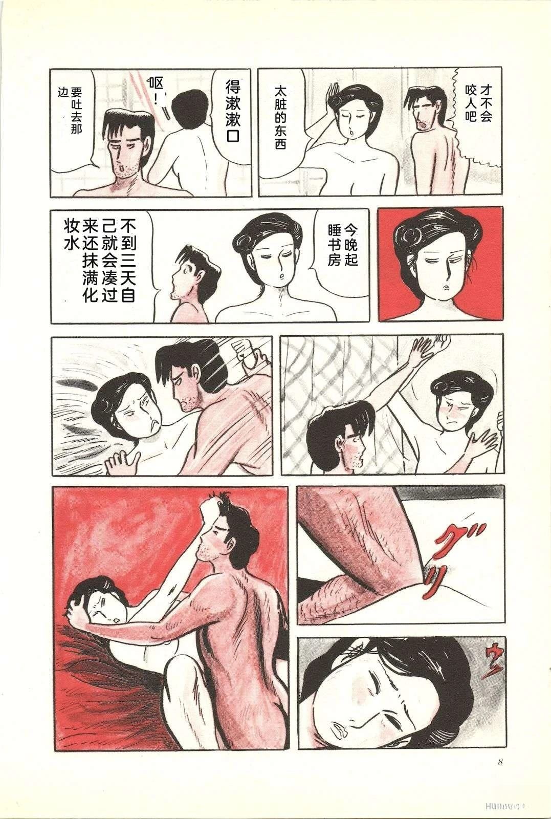 第35卷12