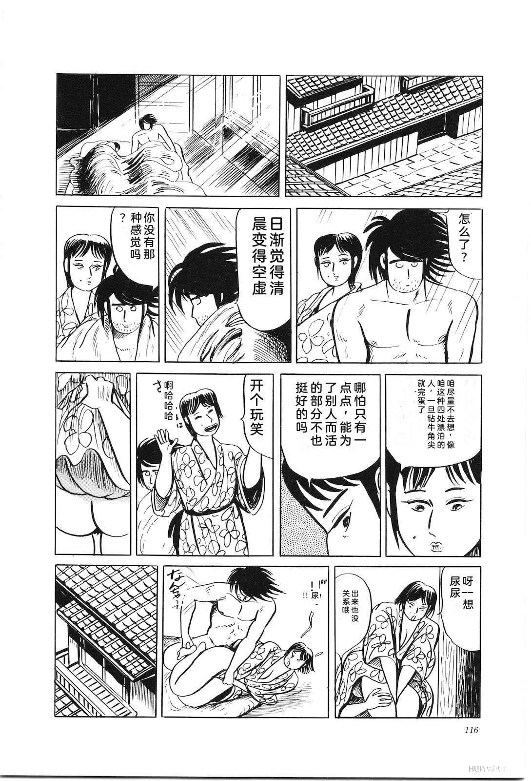 第35卷120