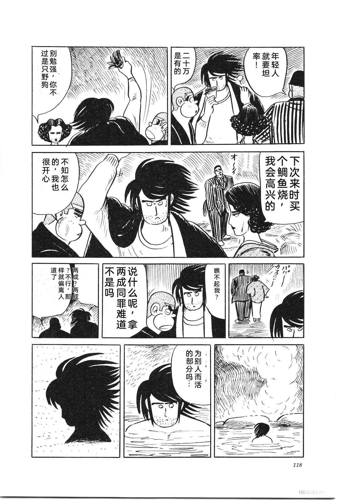 第35卷122