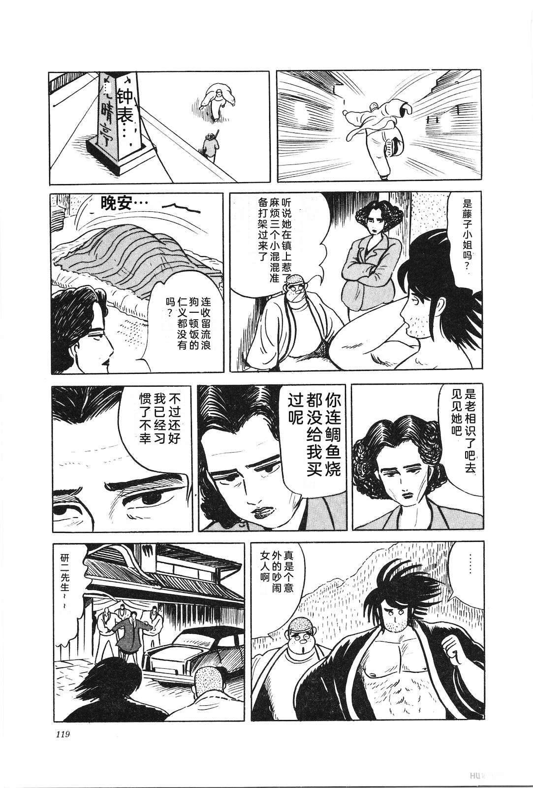 第35卷123