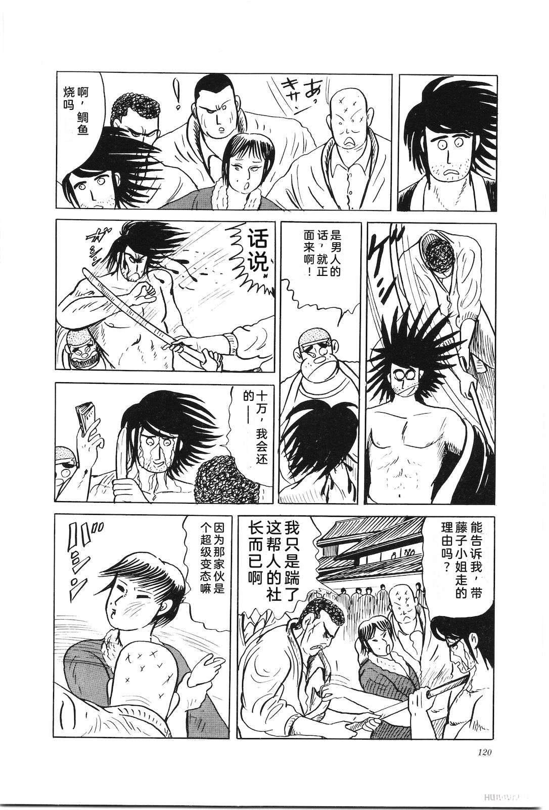 第35卷124