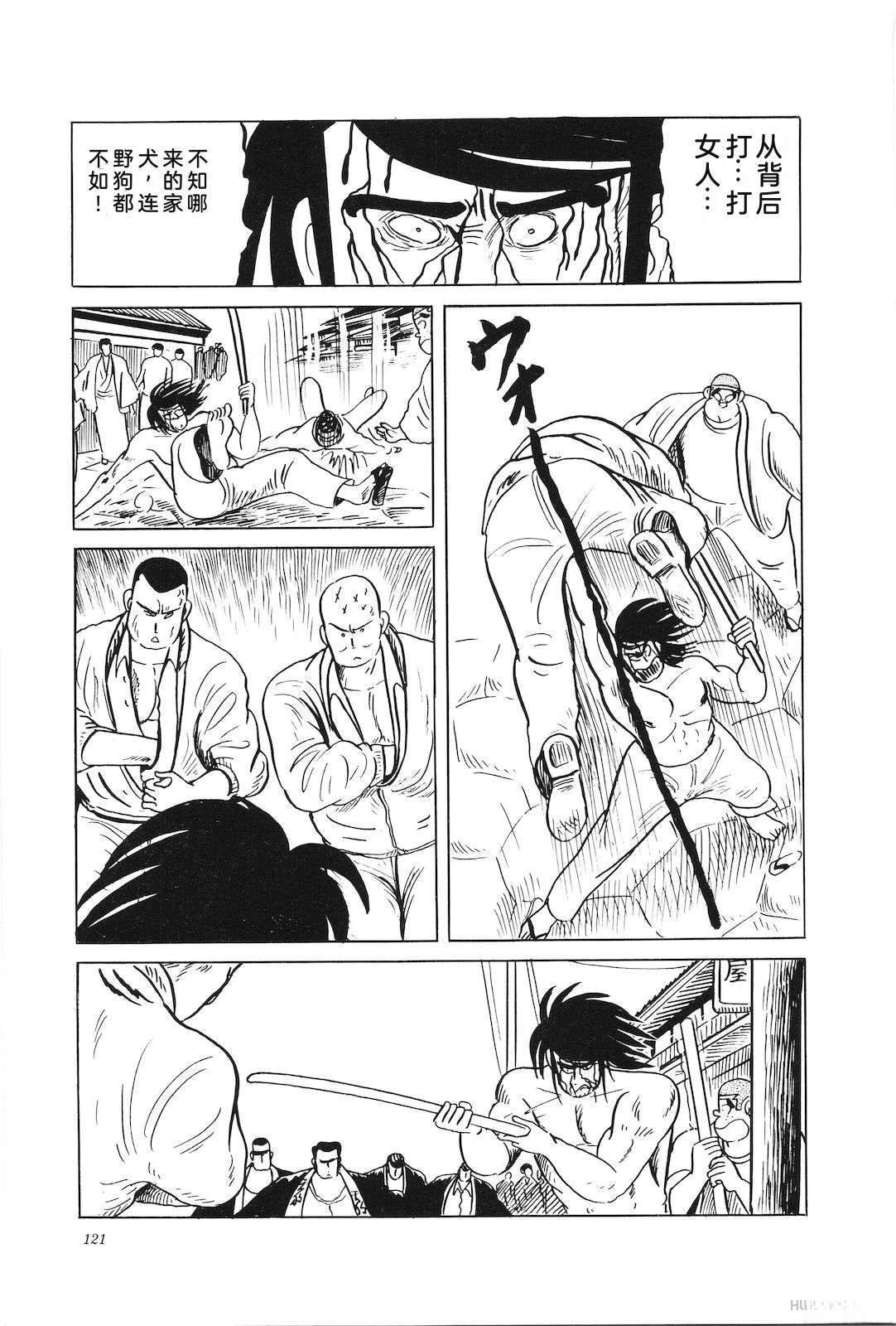 第35卷125