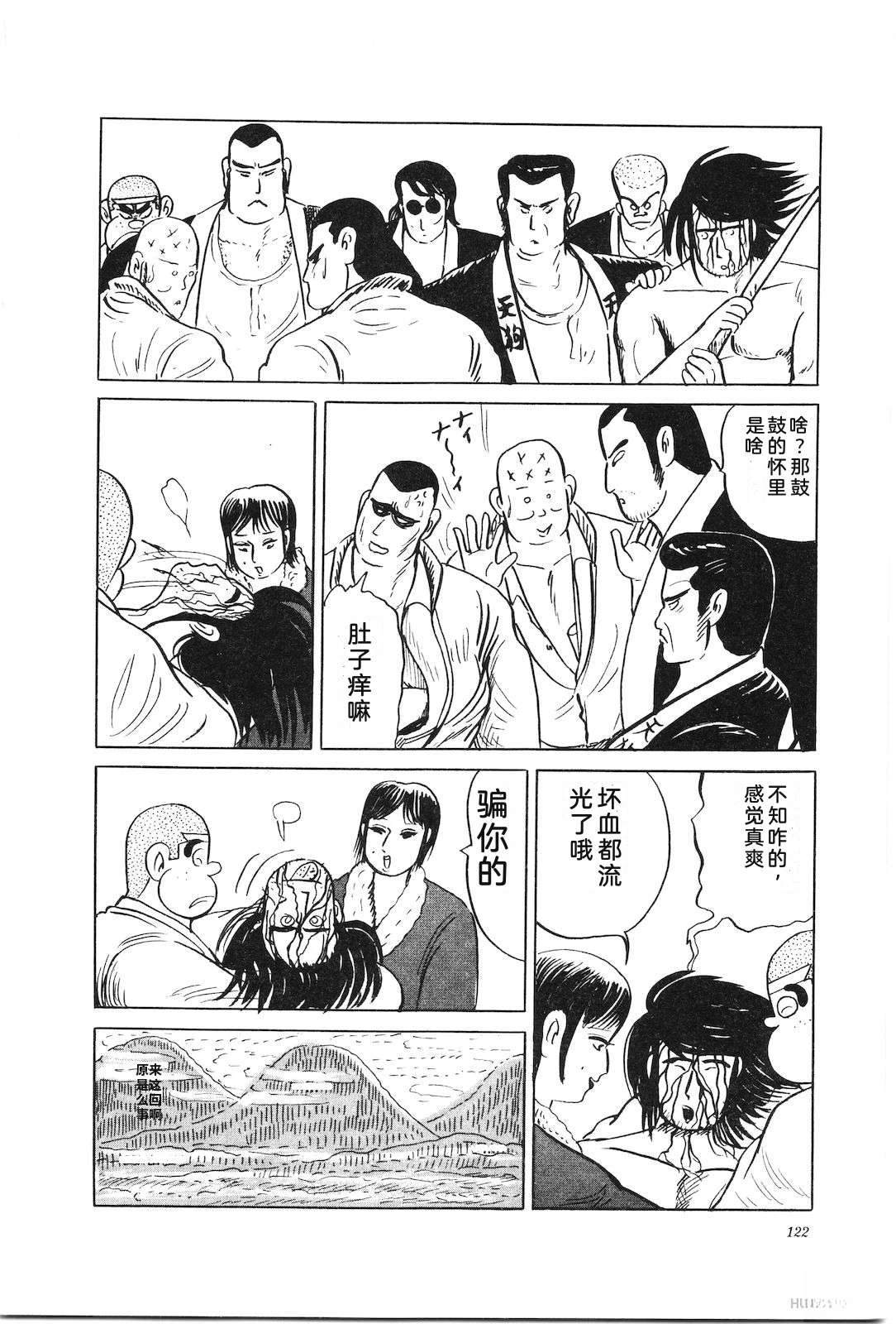 第35卷126