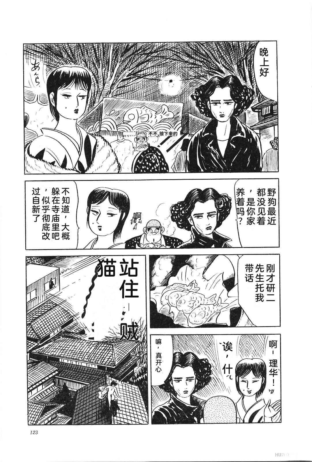 第35卷127