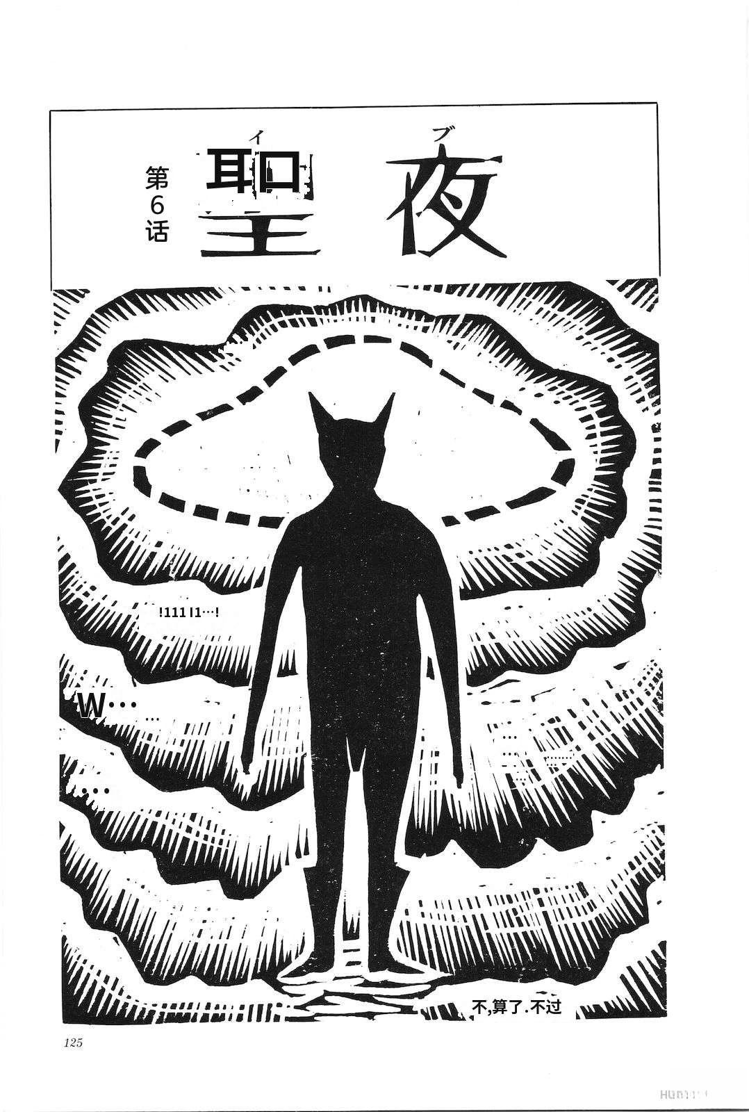 第35卷129