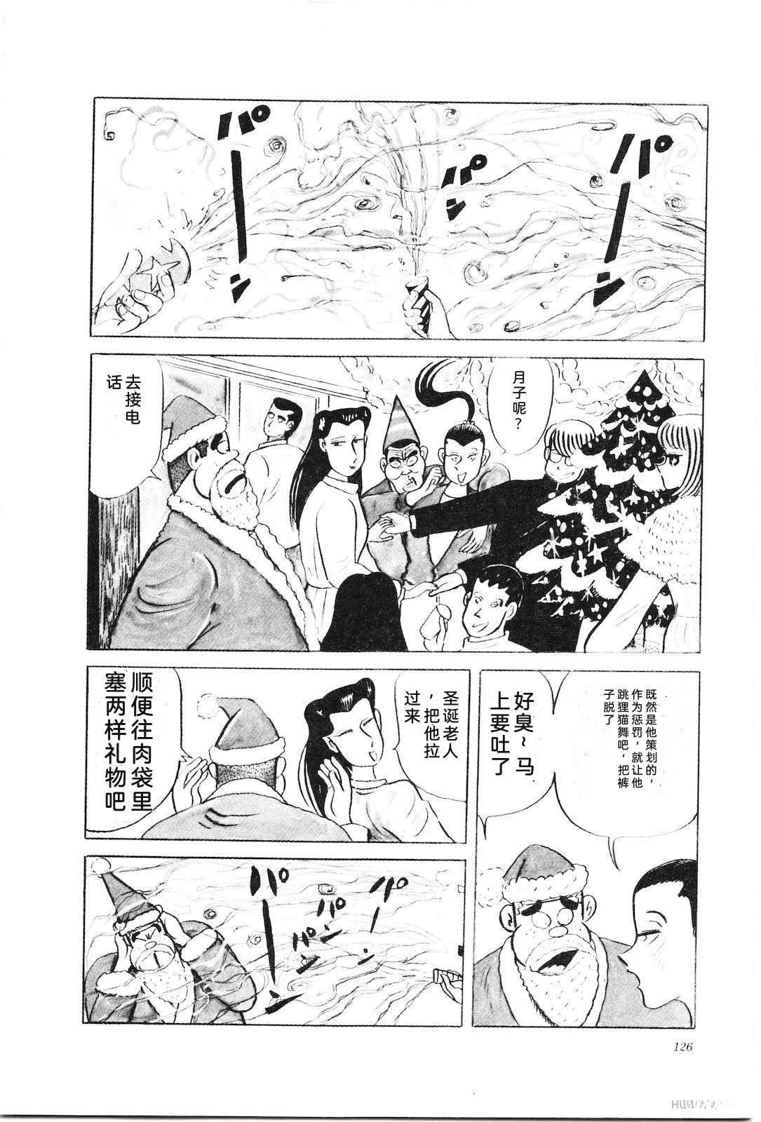第35卷130