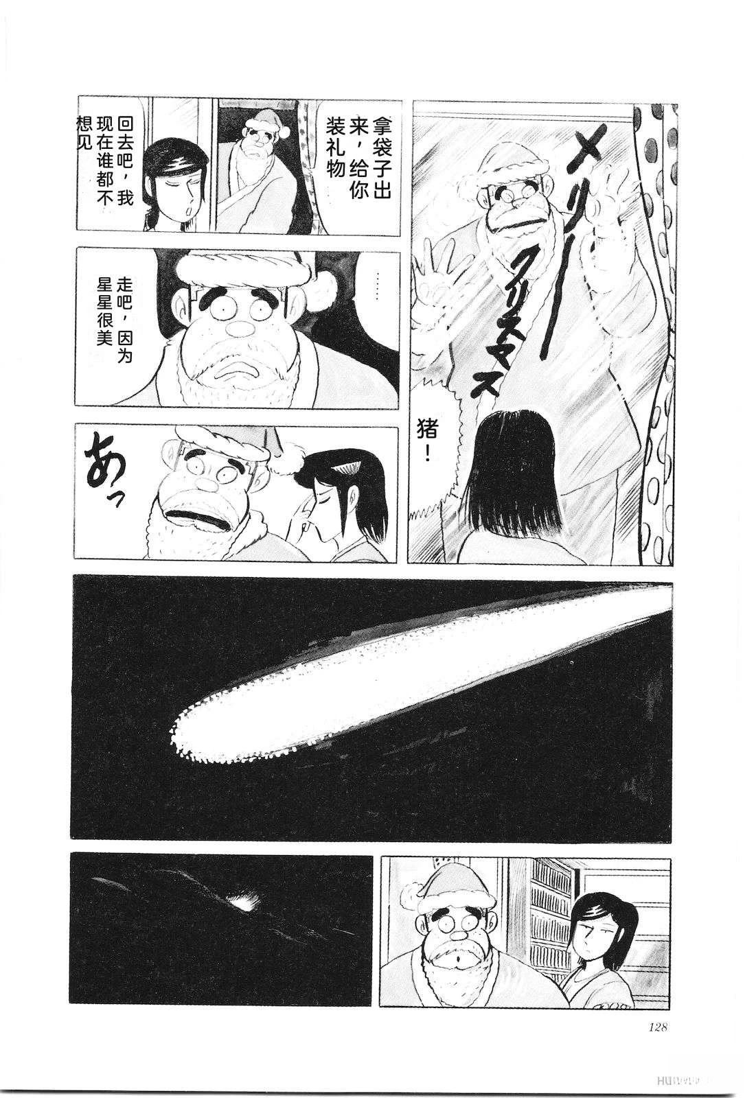 第35卷132