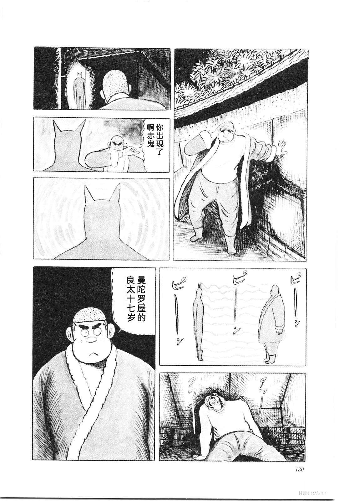 第35卷134