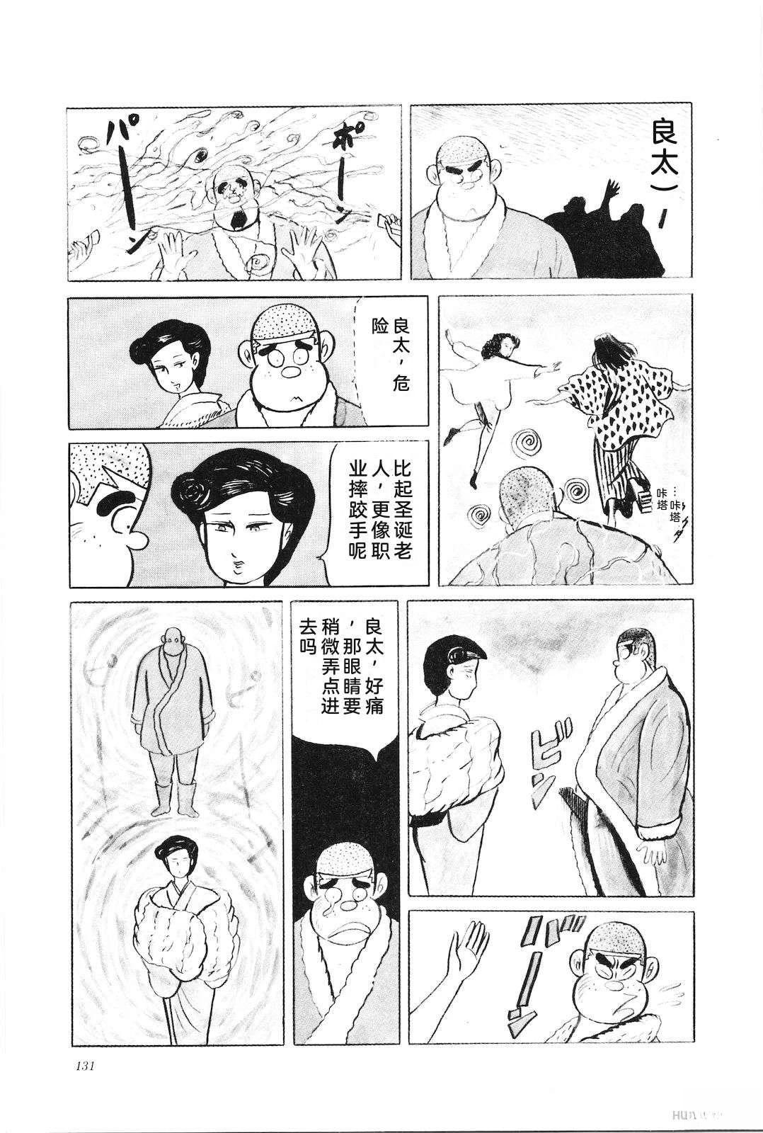 第35卷135