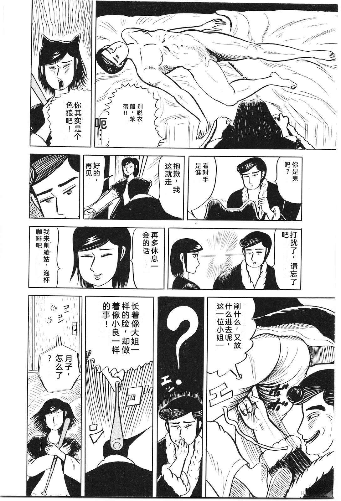 第35卷140