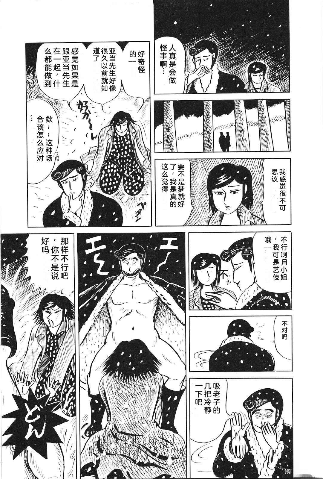 第35卷145