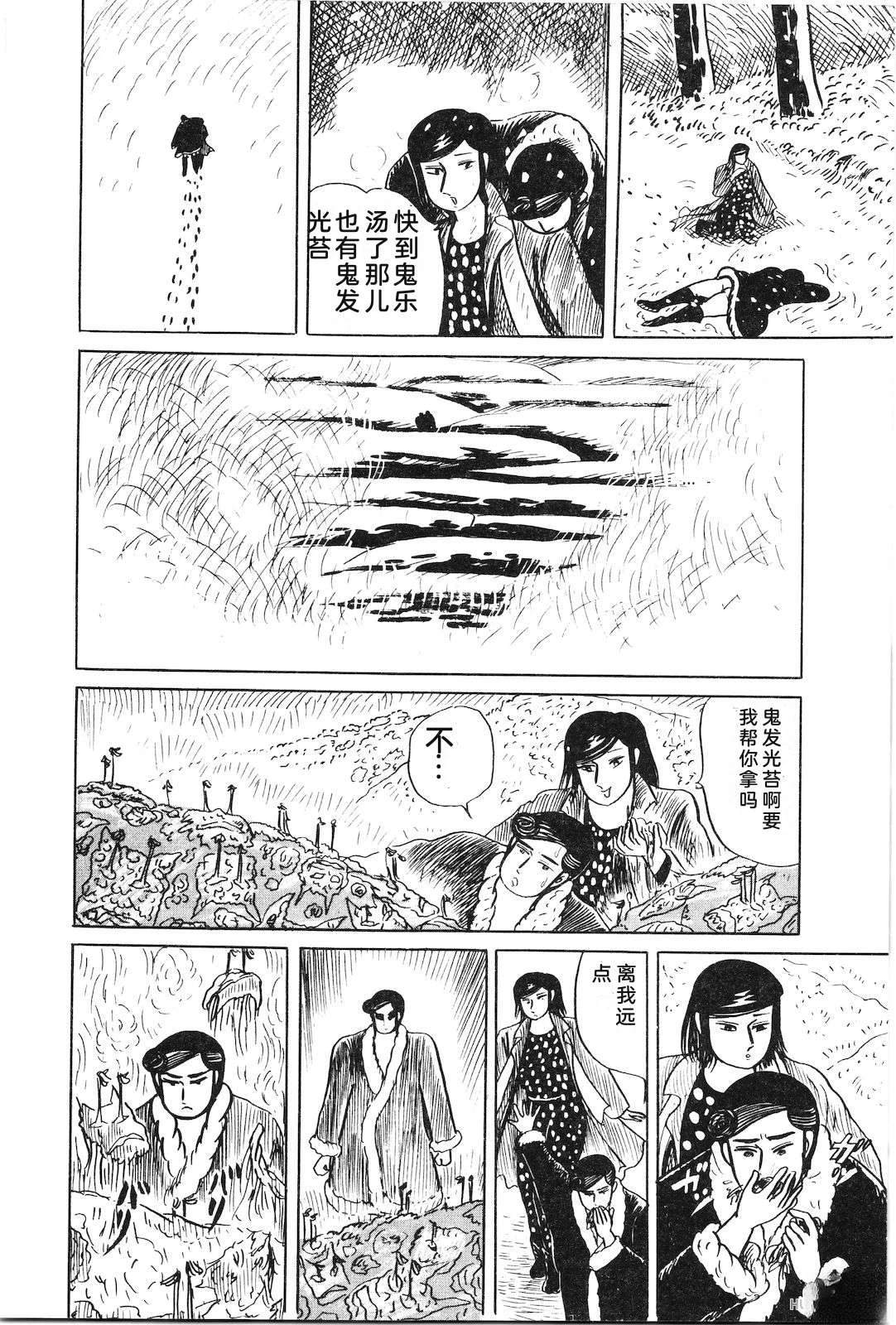 第35卷146