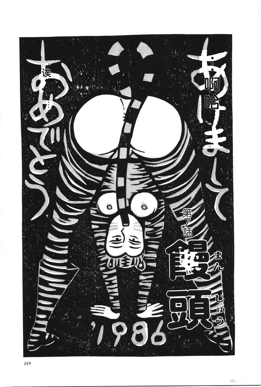 第35卷153