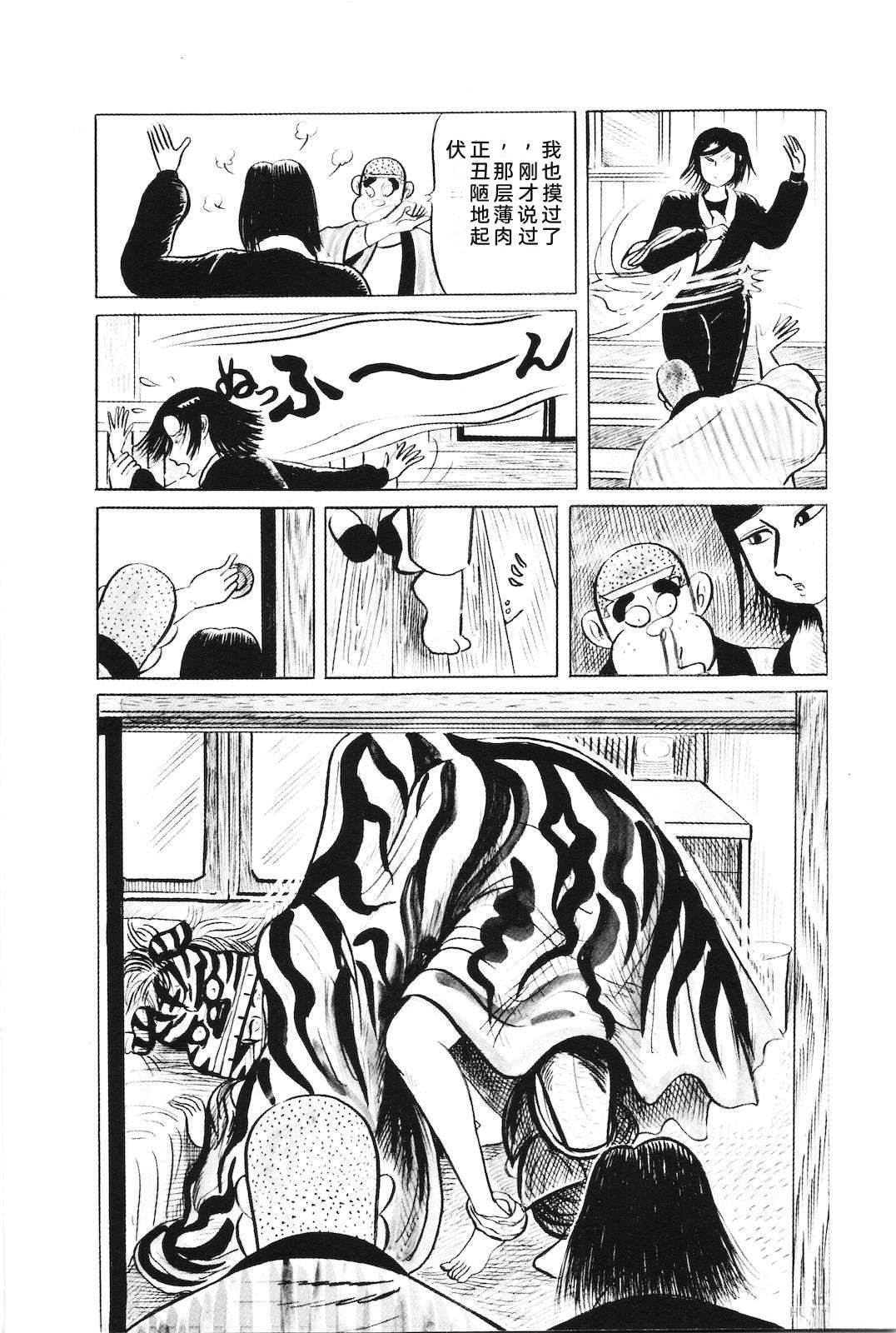 第35卷156
