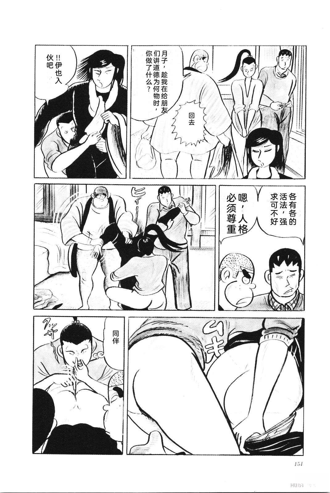 第35卷158