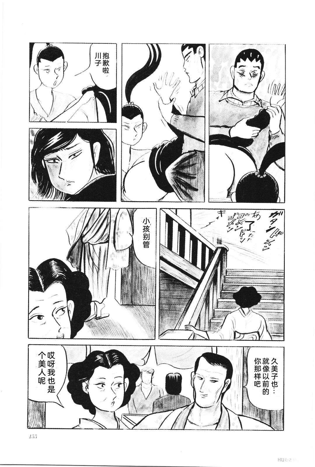 第35卷159