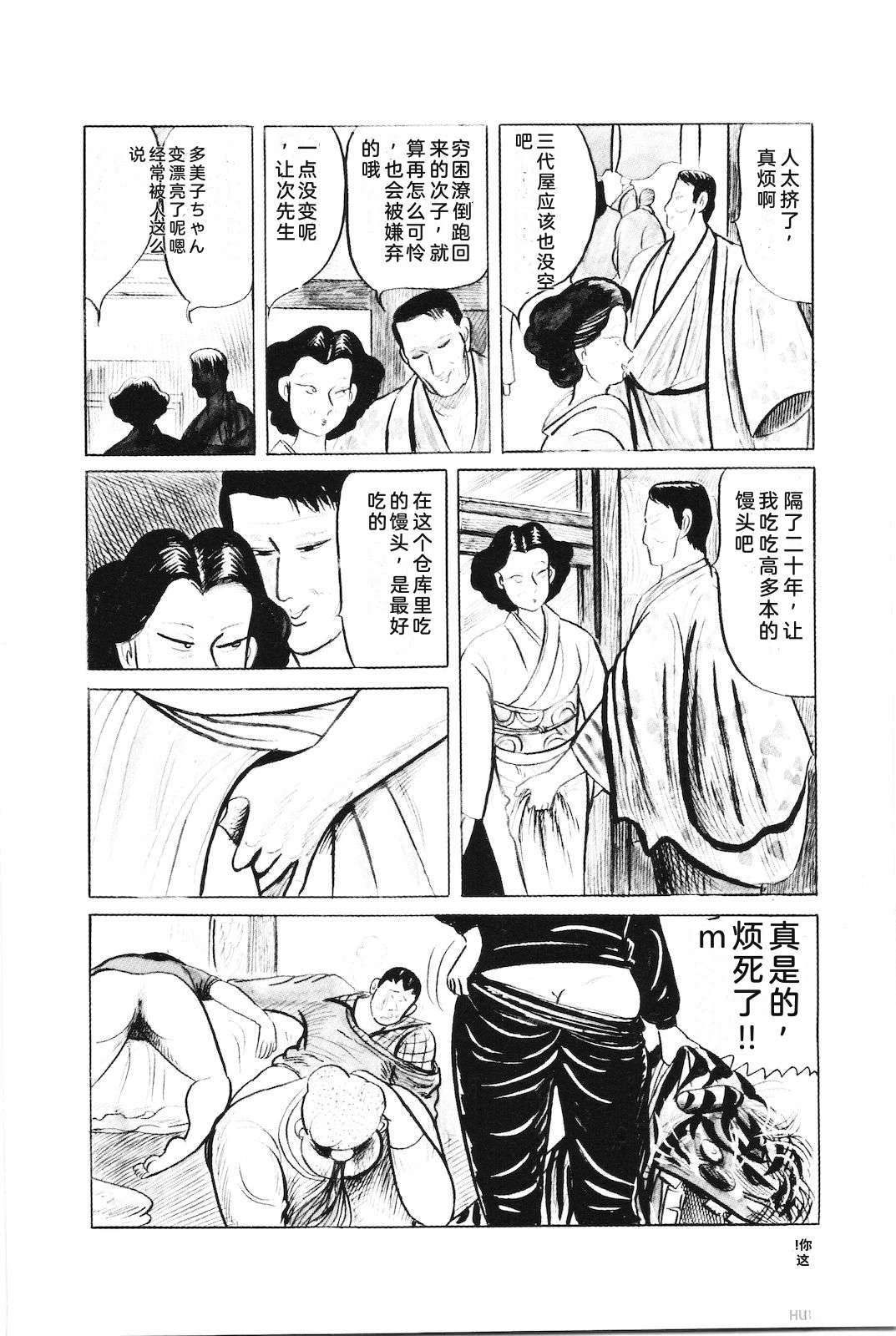 第35卷160