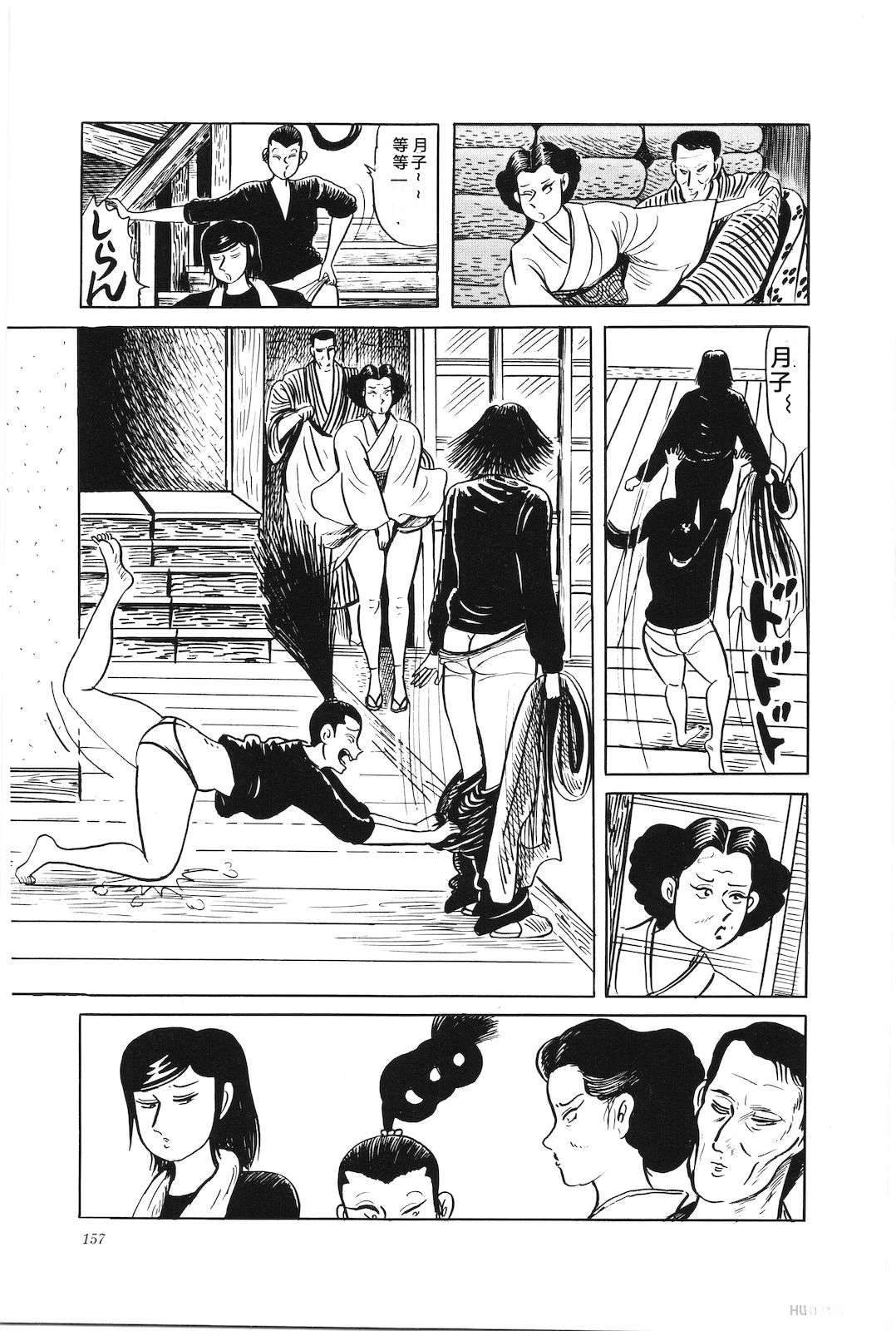 第35卷161