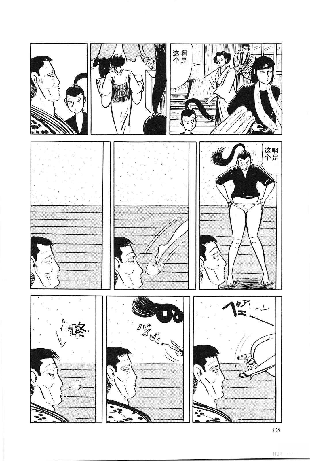 第35卷162