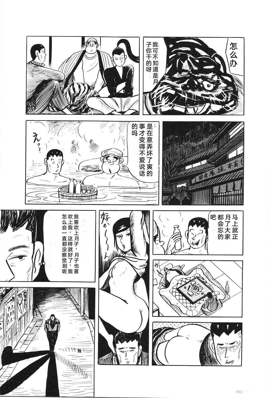 第35卷163