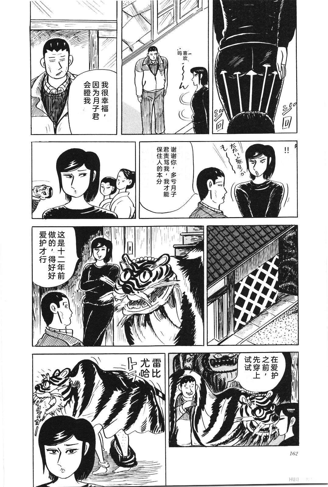 第35卷166