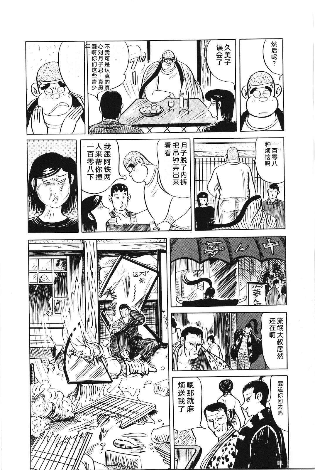 第35卷168