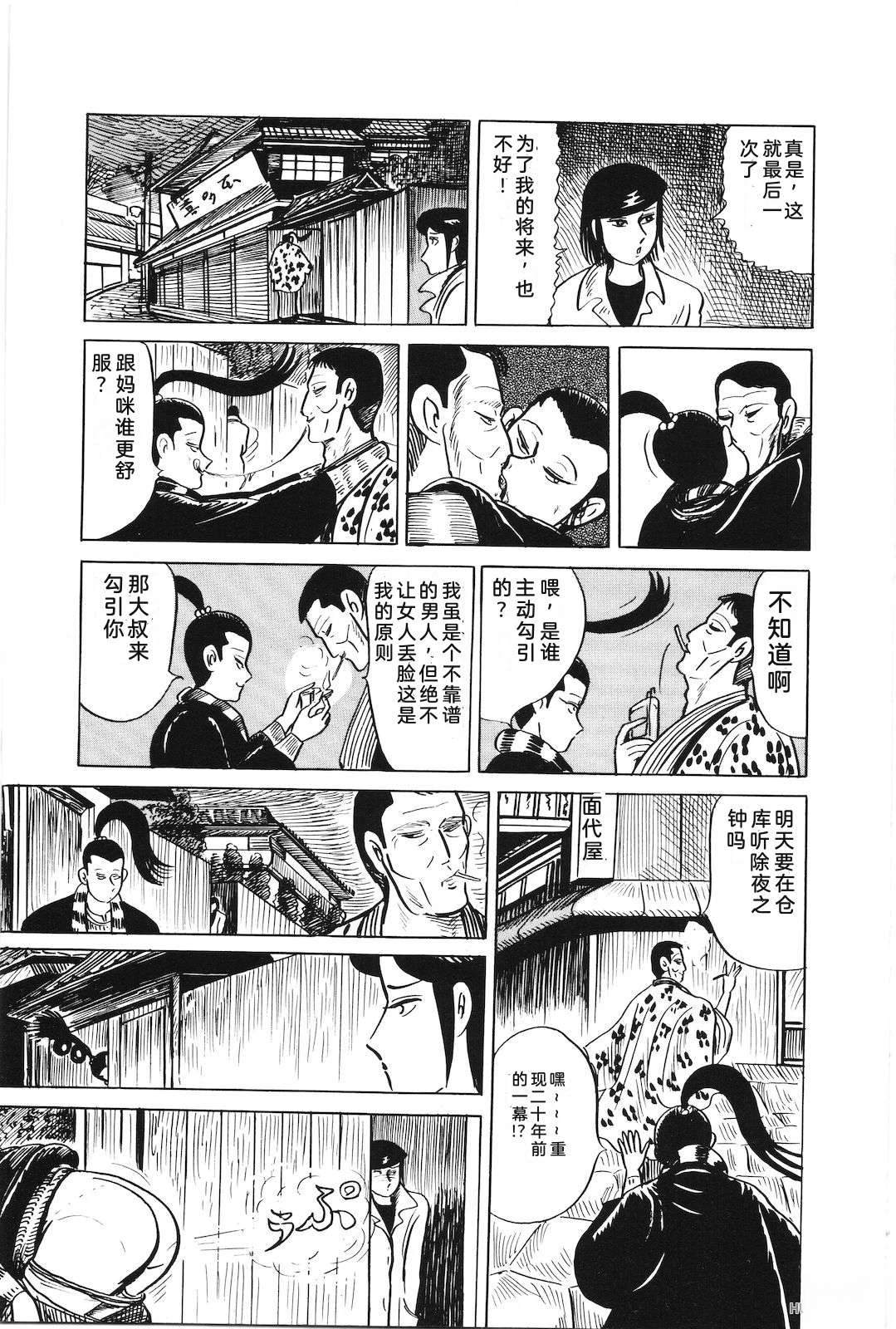 第35卷169