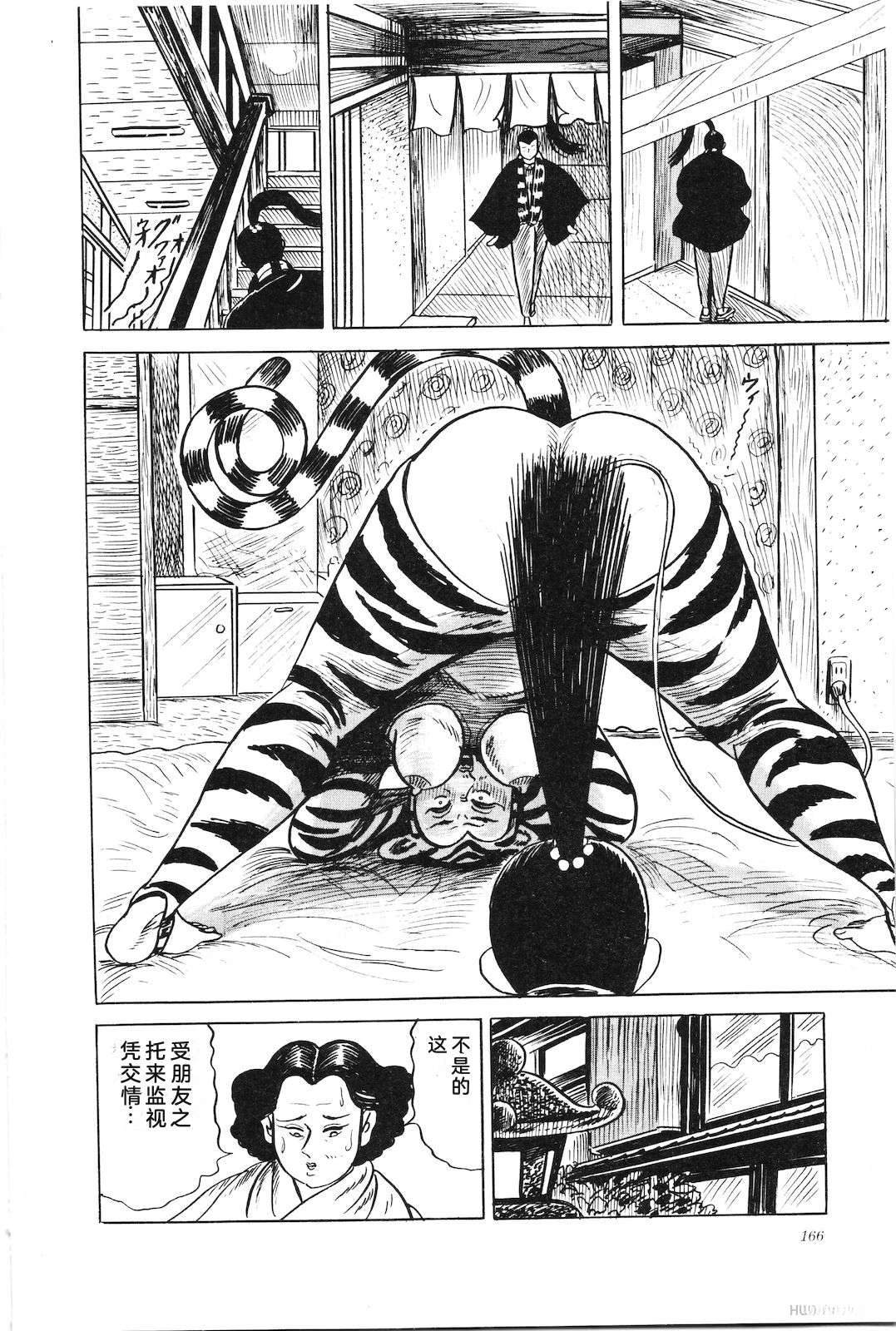 第35卷170
