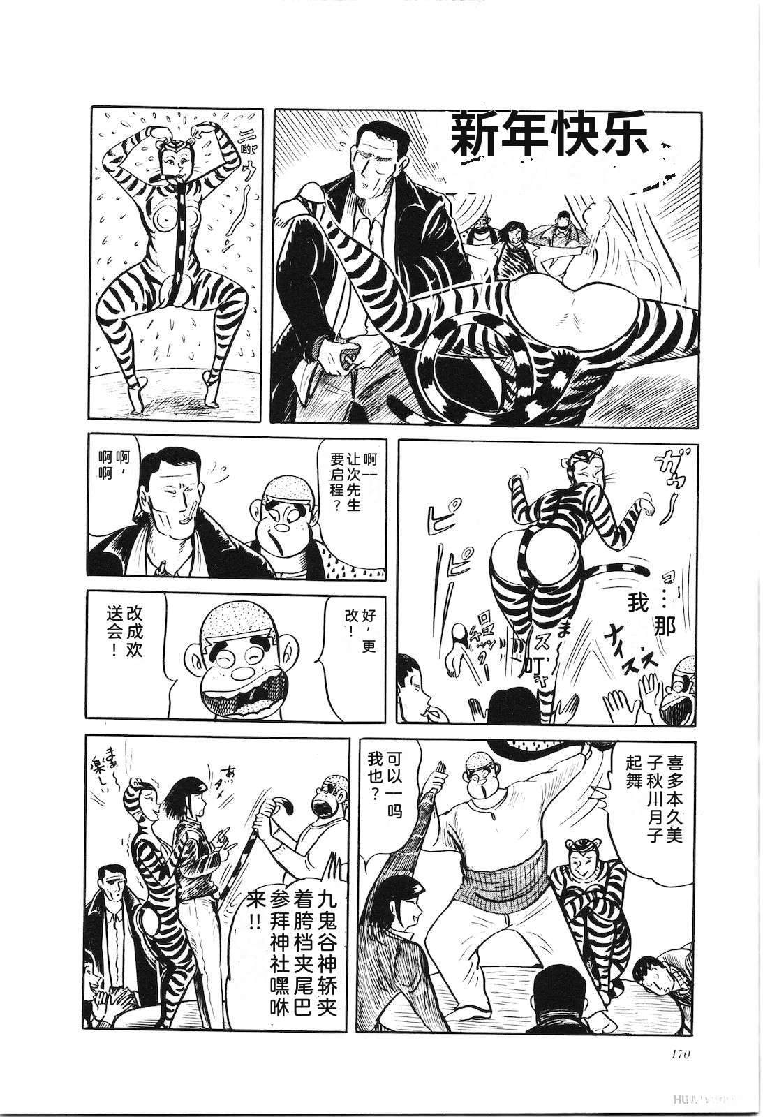 第35卷174