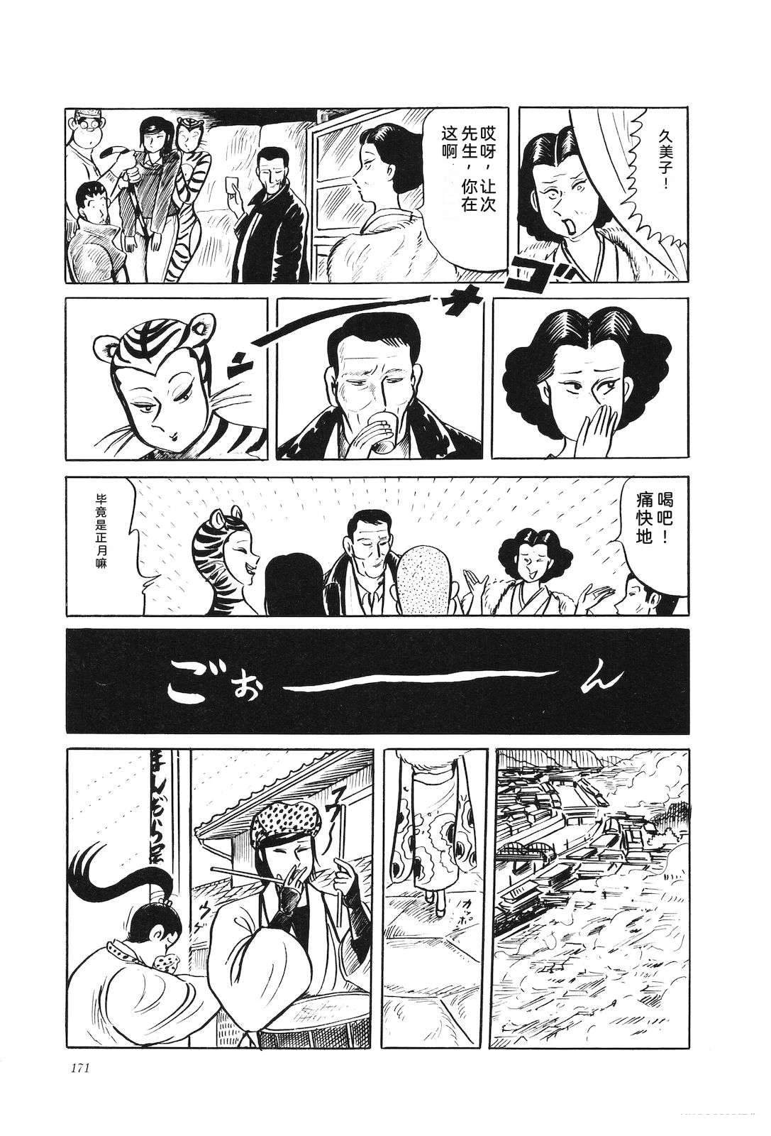 第35卷175