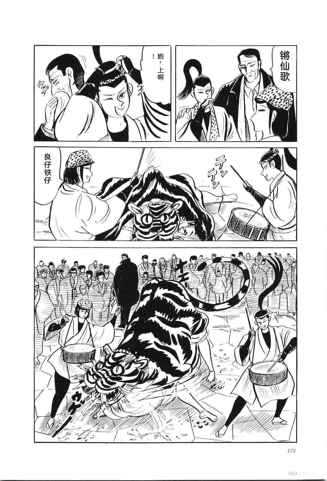 第35卷176