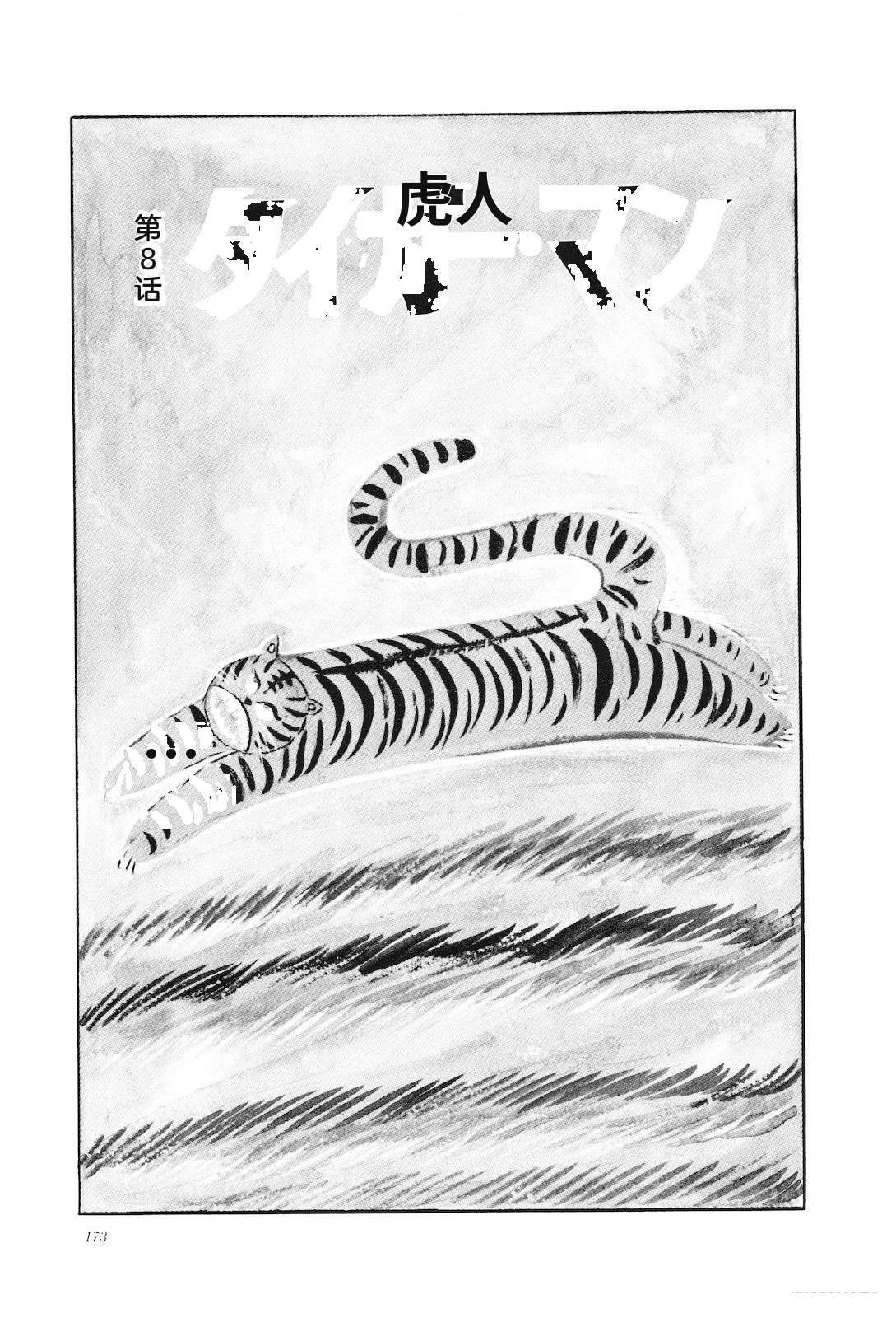 第35卷177