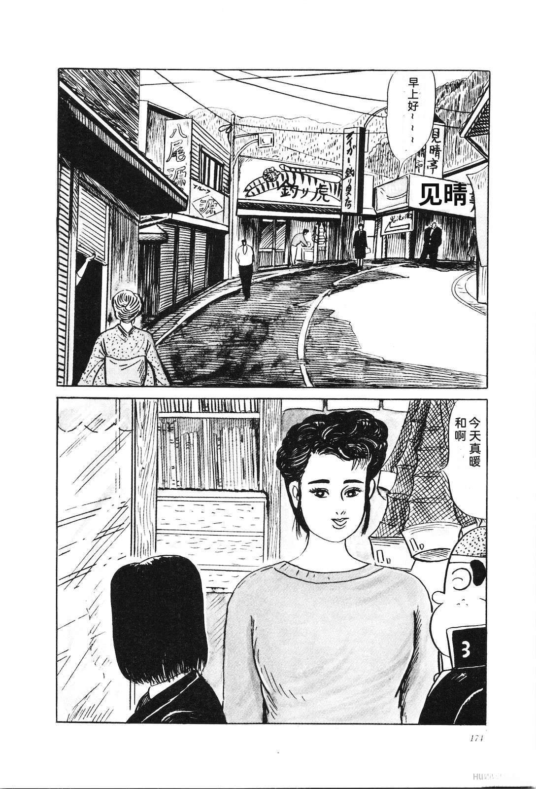 第35卷178