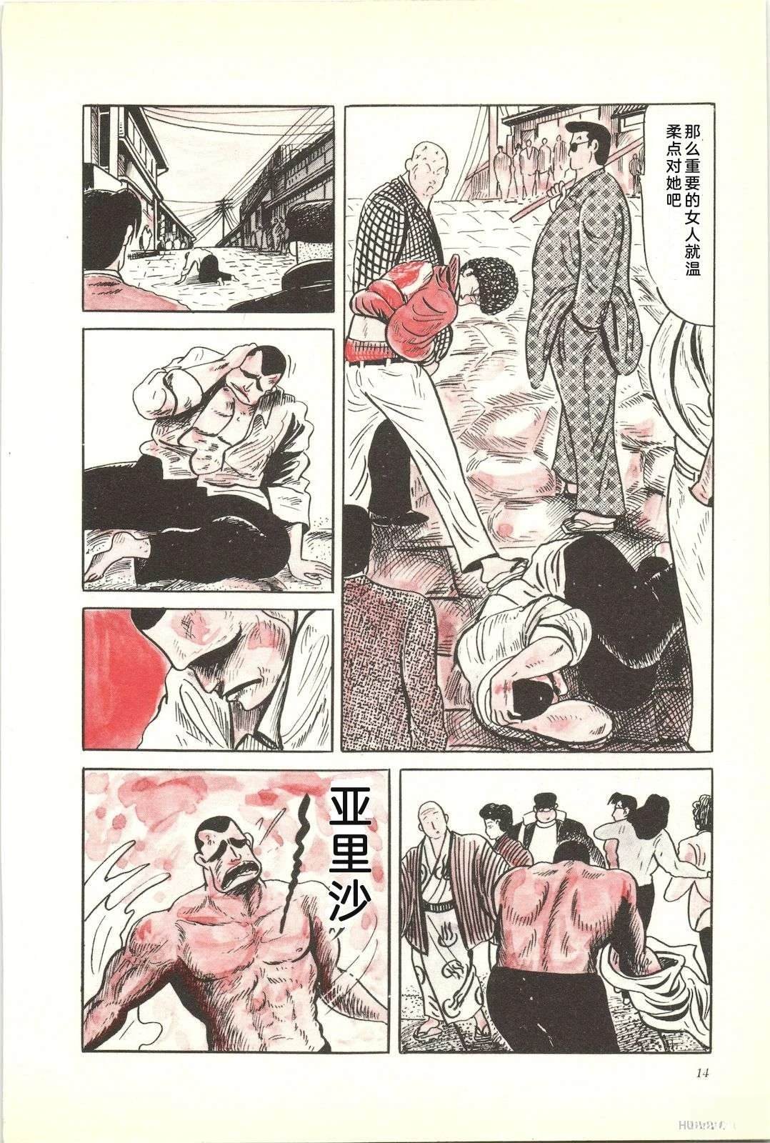 第35卷18