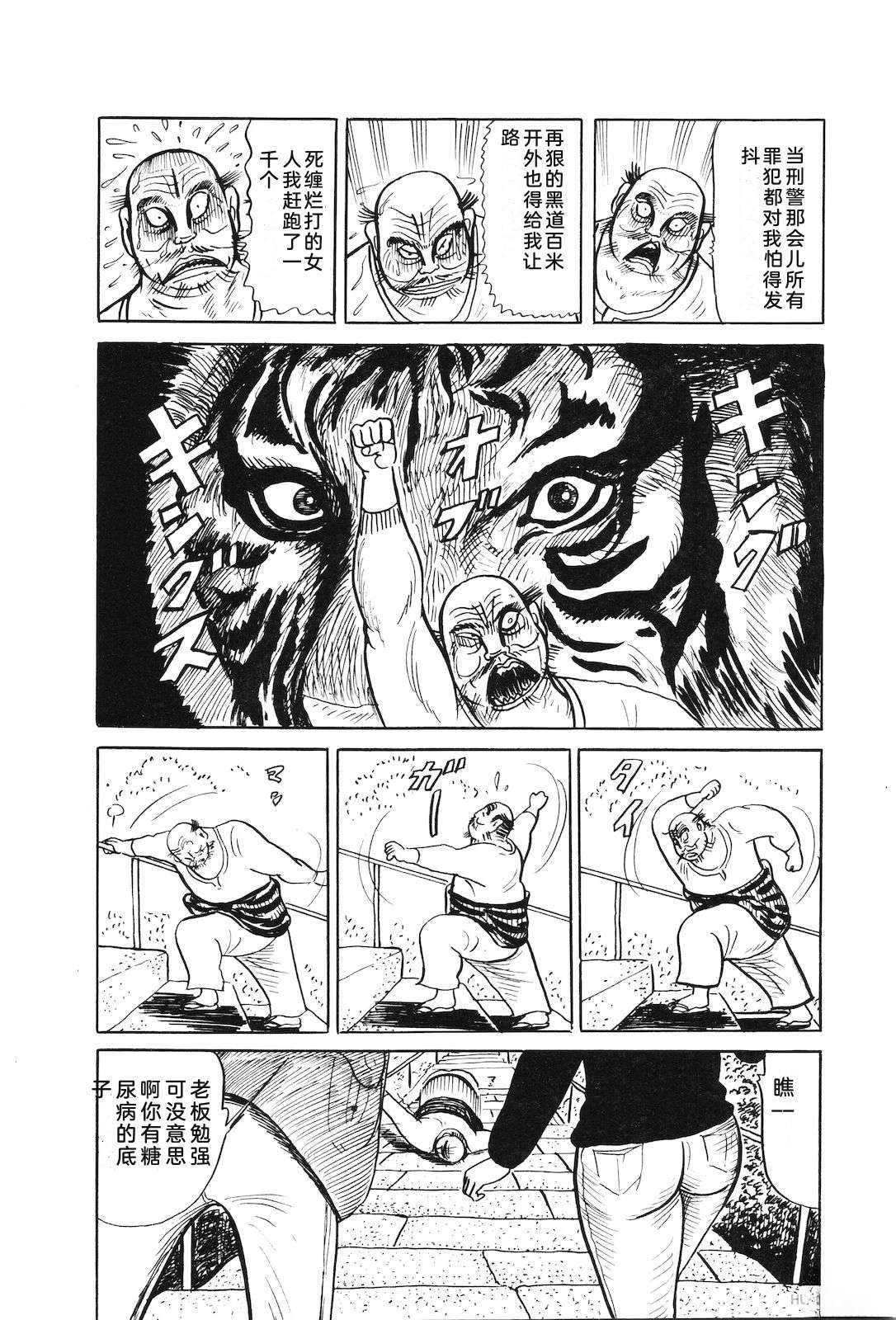 第35卷182
