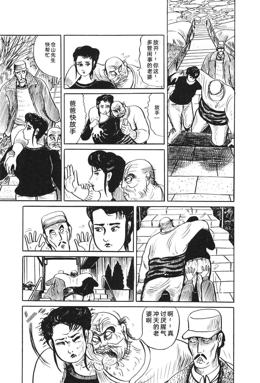 第35卷183
