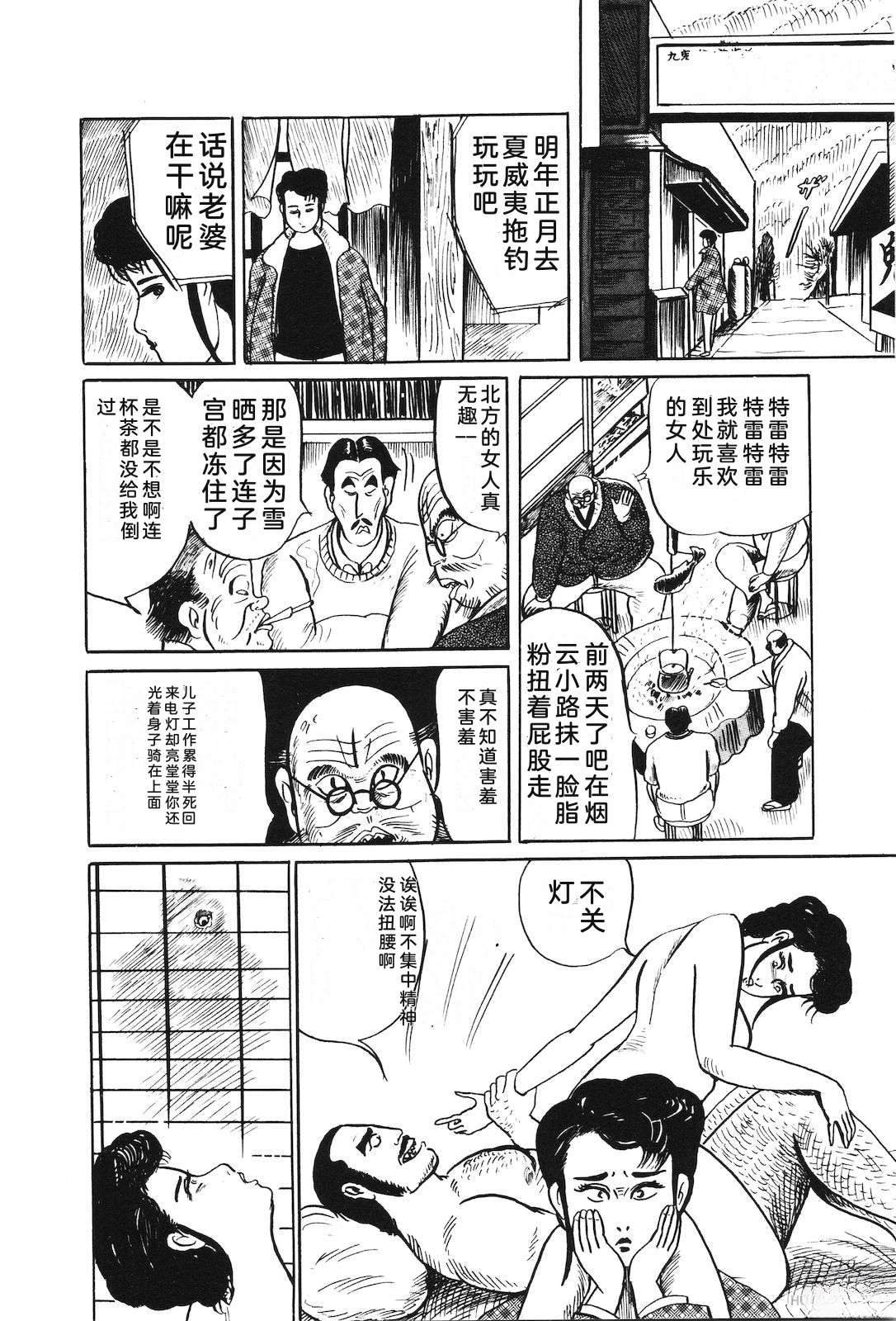 第35卷186
