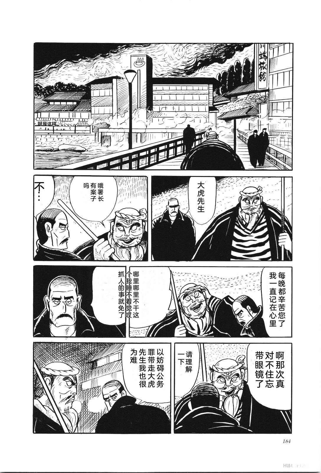 第35卷188