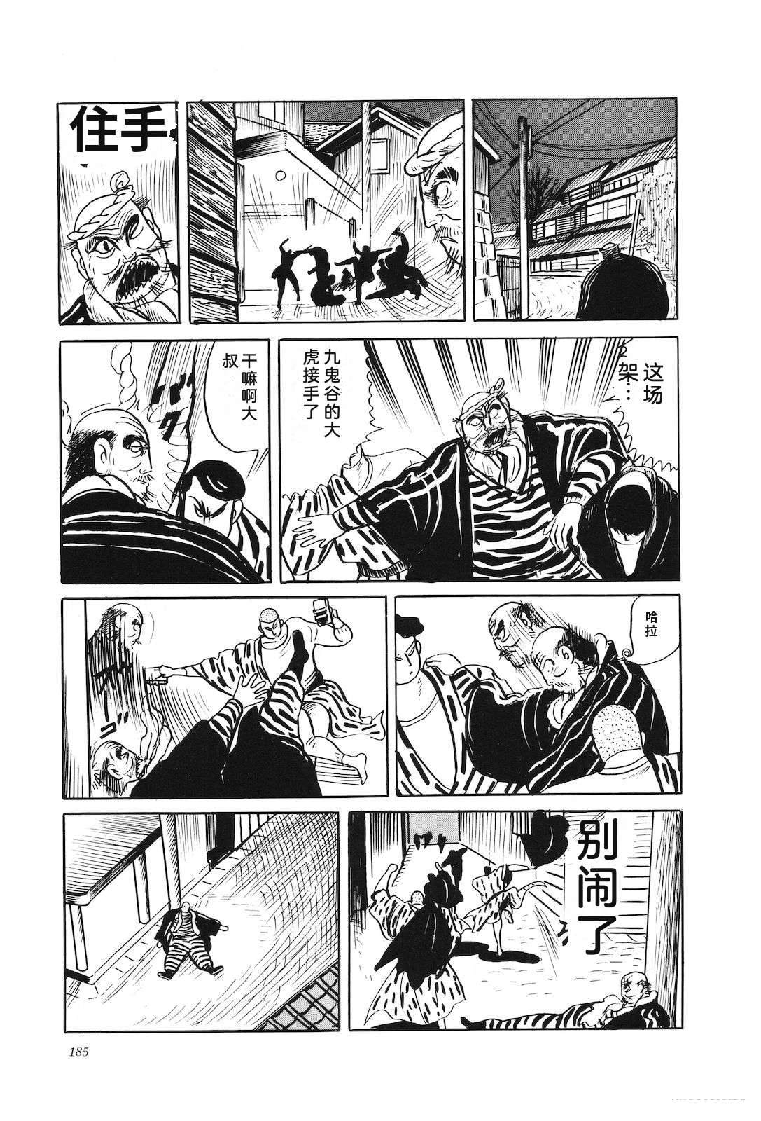 第35卷189