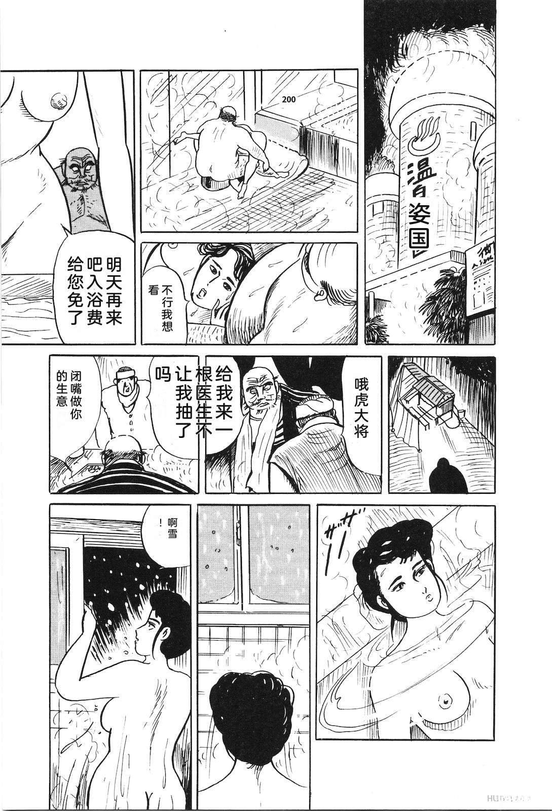 第35卷191