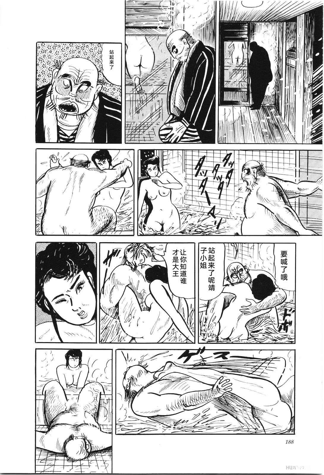第35卷192