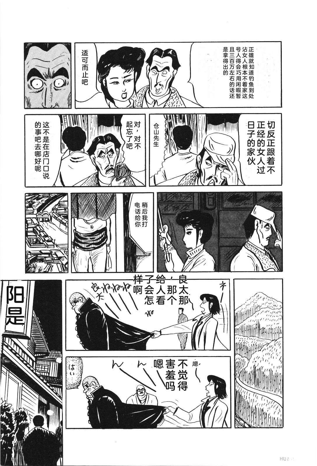 第35卷195