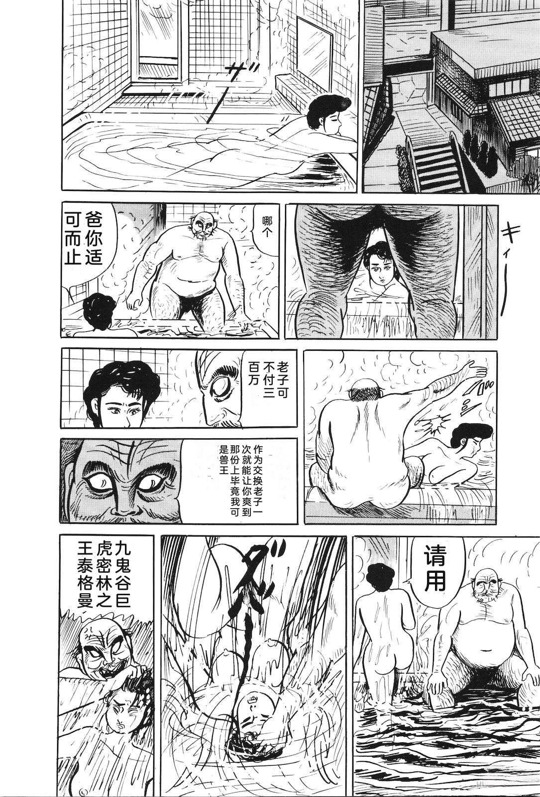 第35卷196