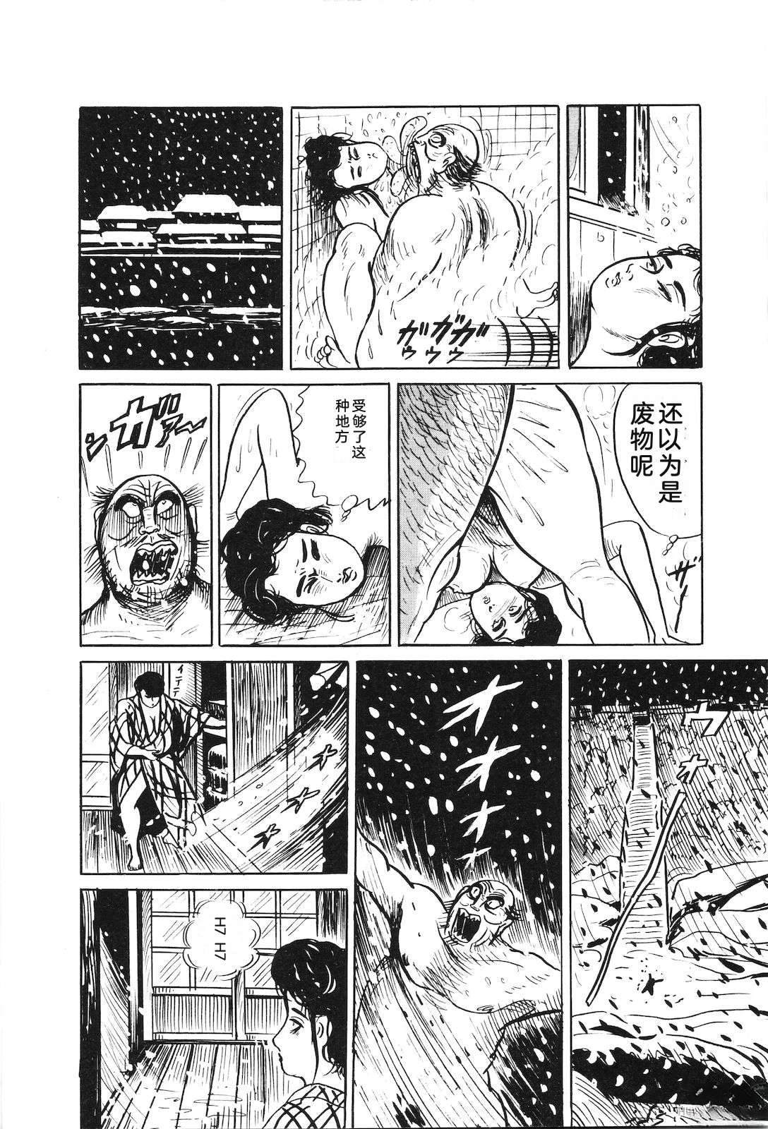 第35卷198