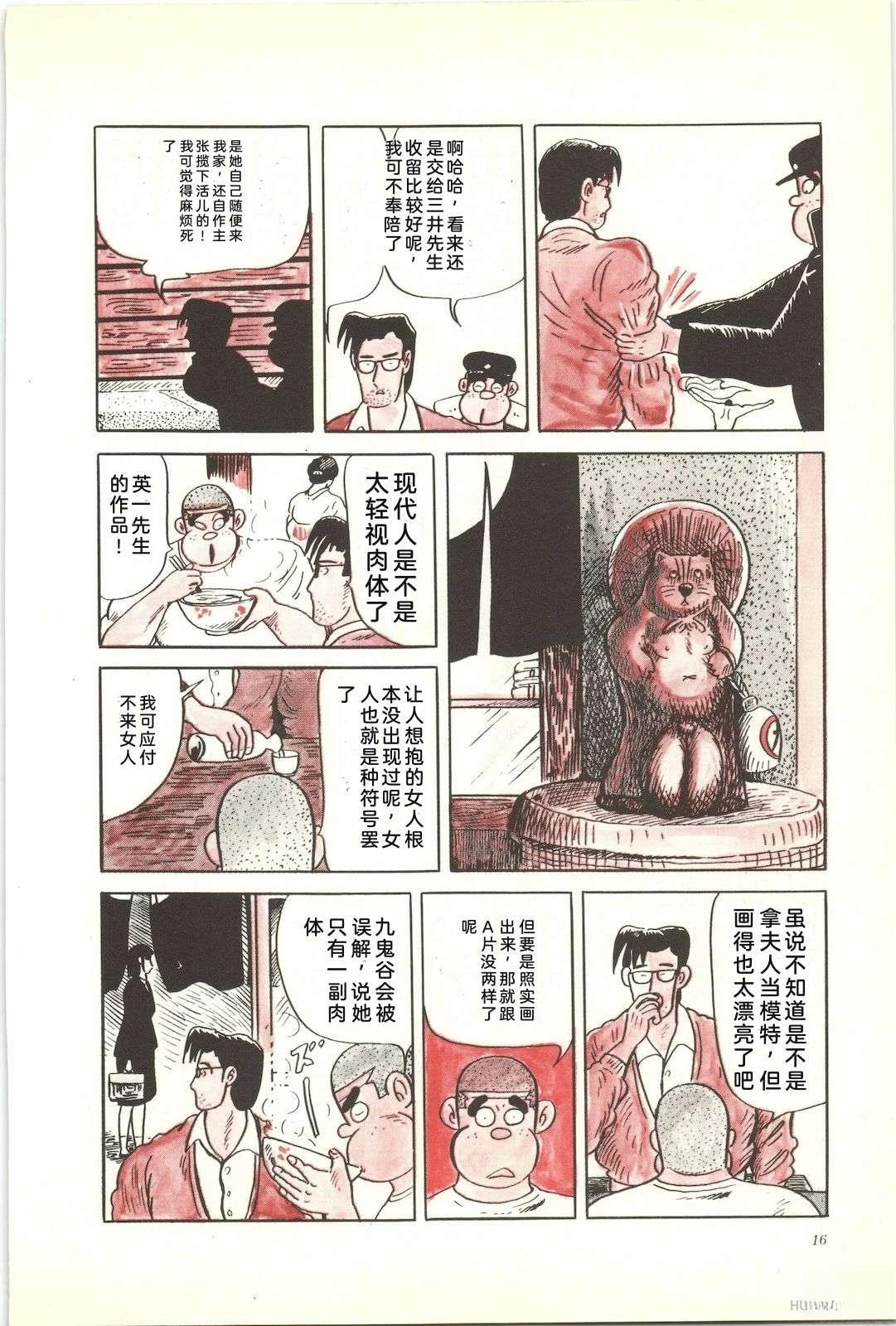 第35卷20
