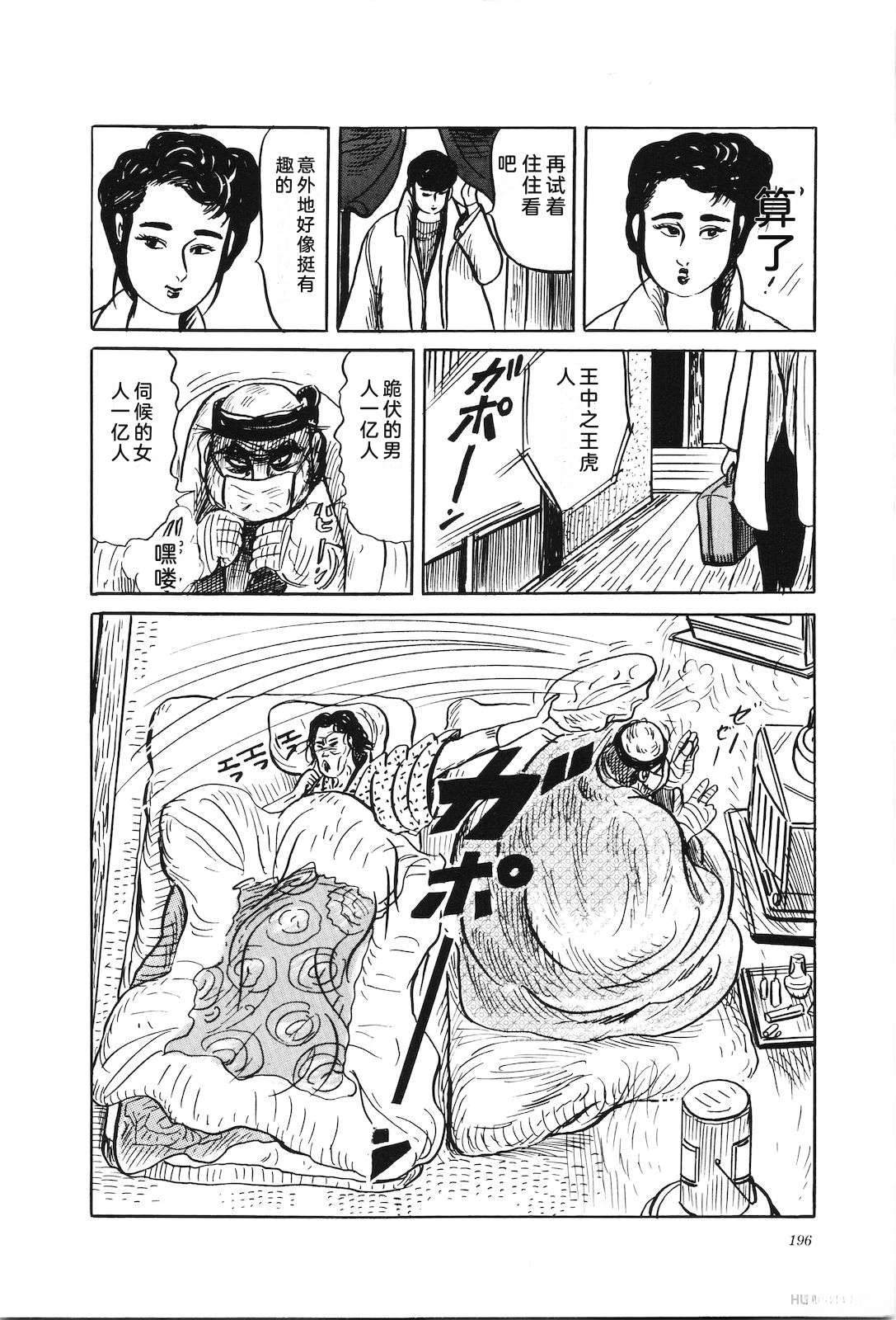 第35卷200