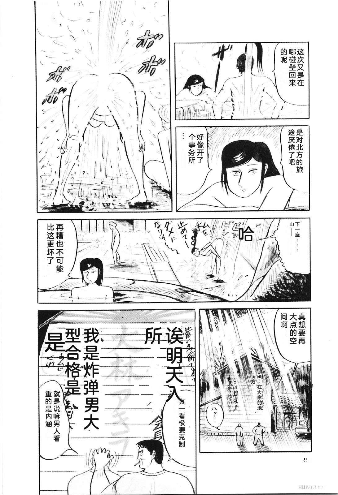 第35卷208