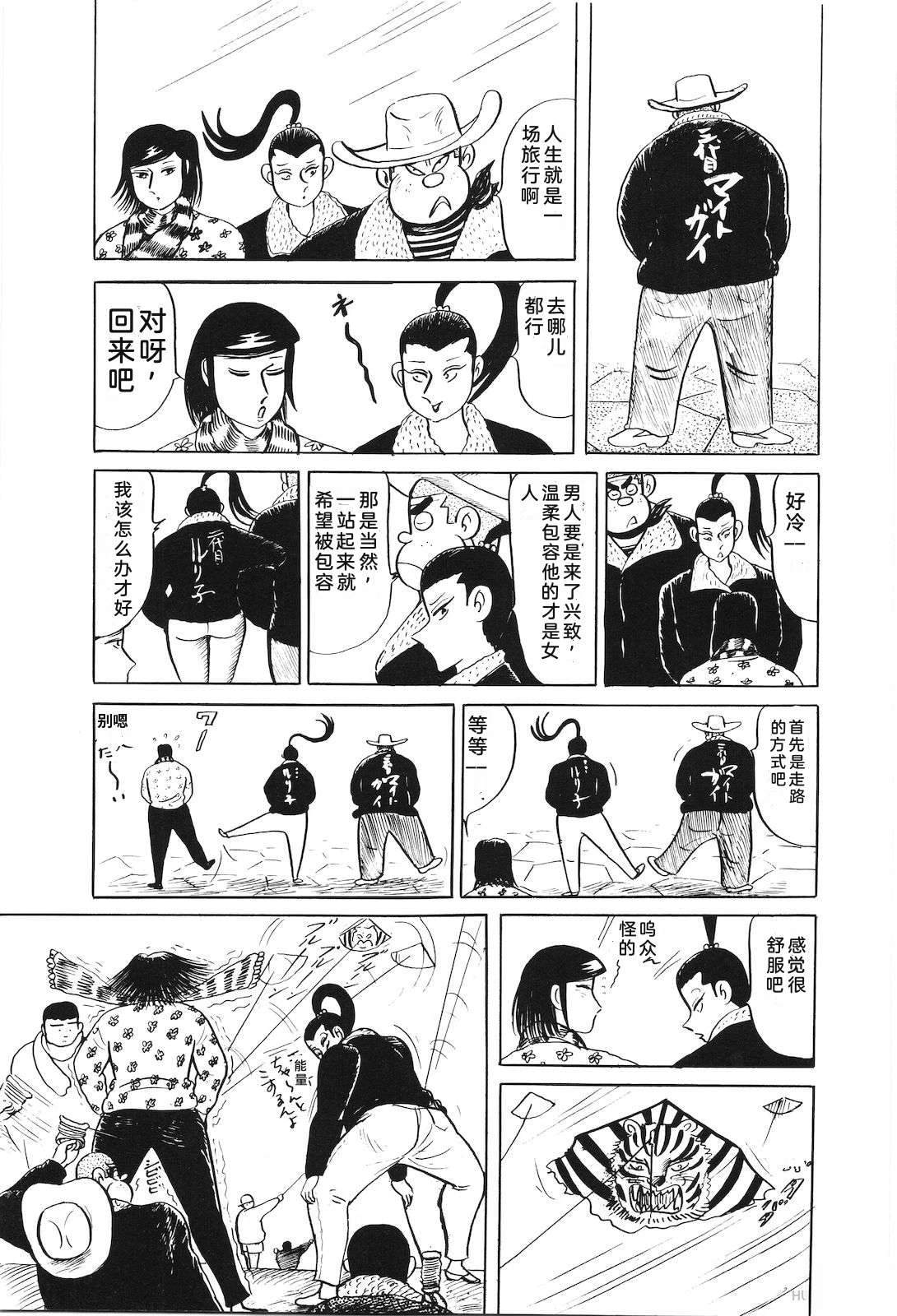 第35卷209